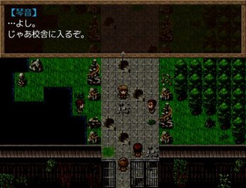 生贄たちガ嗤ウ夜 Game Screen Shot2