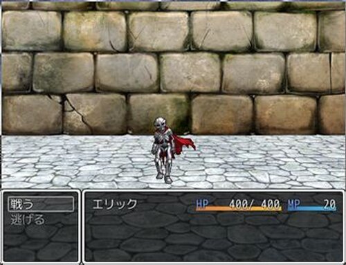 闇のぬいぐるみ Game Screen Shot2