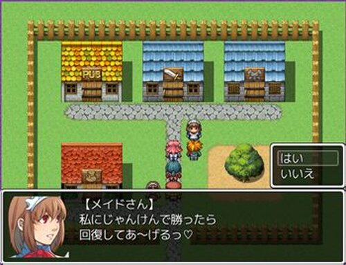 闇のぬいぐるみ Game Screen Shot3