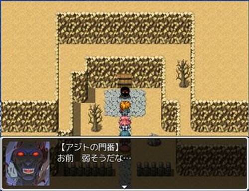 闇のぬいぐるみ Game Screen Shot4