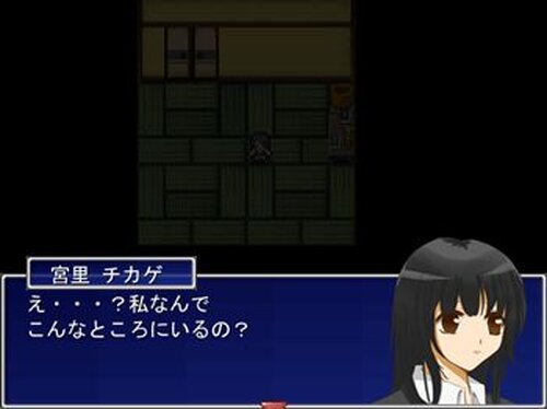 夢幻影 Game Screen Shot2