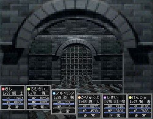 HOLDALL -Refurbished Edition- Game Screen Shot5