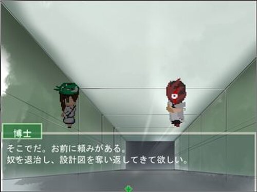 芝刈り姫 Game Screen Shot2