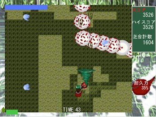 芝刈り姫 Game Screen Shots