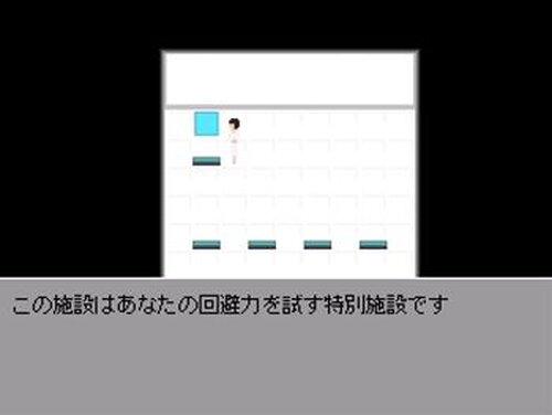 掻潜デッドライン Game Screen Shot3