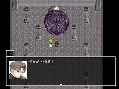 Anemone Game Screen Shot2