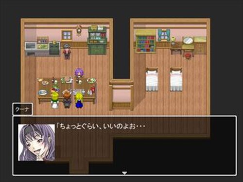 Anemone Game Screen Shot5