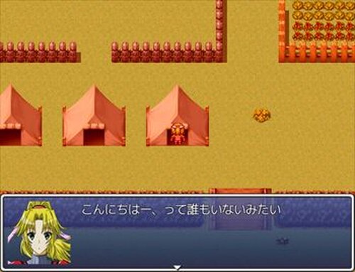 三人の戦乙女 Game Screen Shot3