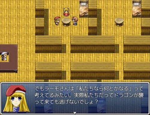 三人の戦乙女 Game Screen Shot4