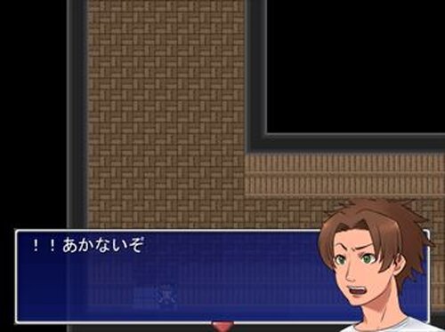 たけしくん Game Screen Shot2