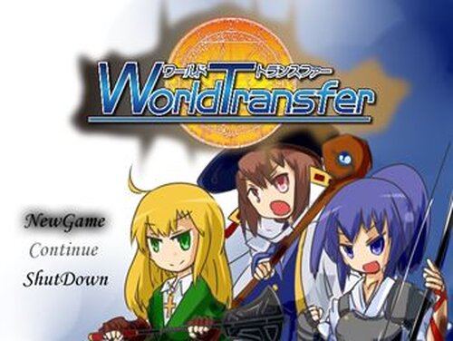 World Transfer Game Screen Shot2