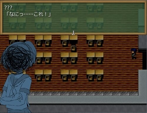 人喰いさん Game Screen Shot4