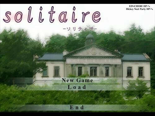 solitaire-ソリティア- Game Screen Shot1