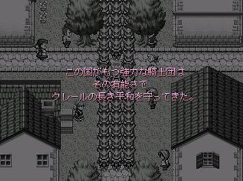 Diva　－２つの魔剣ー Game Screen Shot2