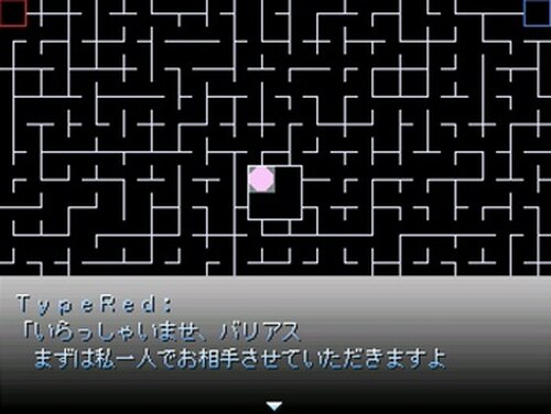 Xamino -Circuit- Game Screen Shot4