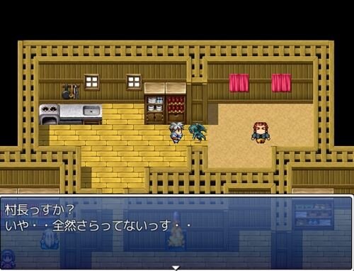KuSo Game Game Screen Shot1