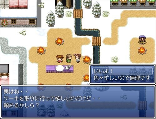 Issyun Quest 外伝 ～クリスマスのおつかい～ Game Screen Shot1