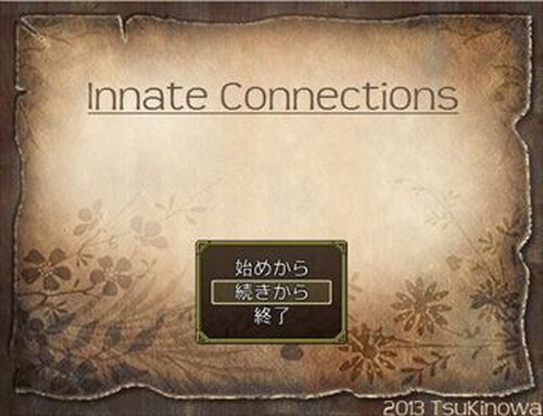 Innate Connections Game Screen Shot2
