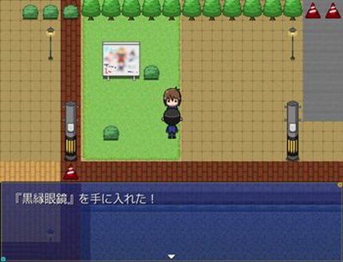 多元宇宙論 Game Screen Shot5