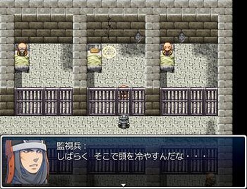 初見殺しの島 Game Screen Shot5