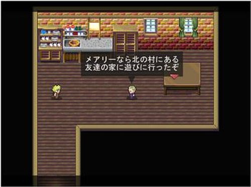 前向き勇者 Game Screen Shot5