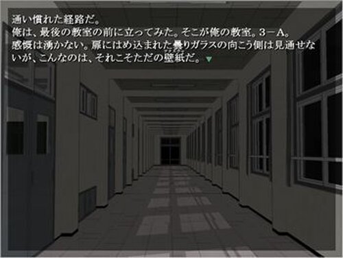 スクール・ライフクール Game Screen Shot2