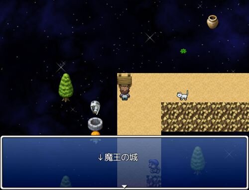 アトミック Game Screen Shot