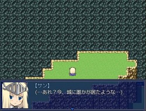 母なる湖は城を抱き Game Screen Shot3