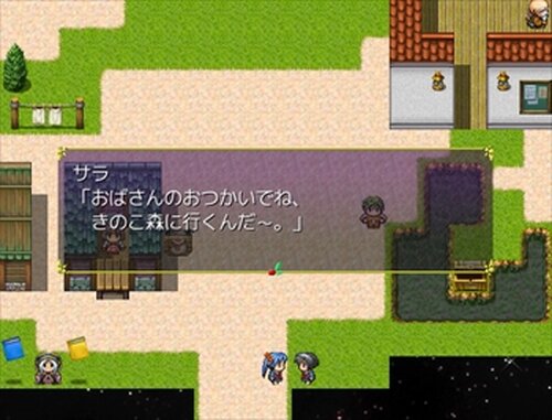 サラと星の宝石 Game Screen Shot2