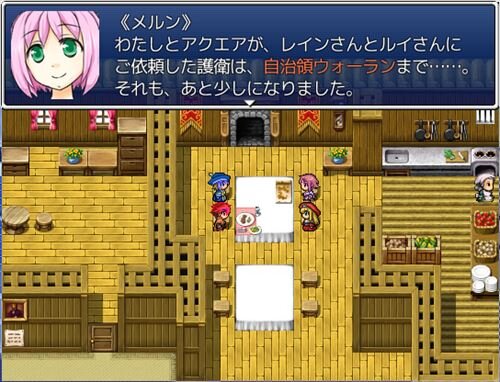 Record of Walkyrie The advance(体験版) ゲーム画面