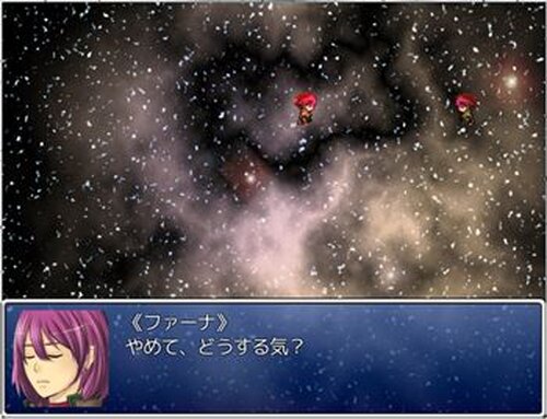 Record of Walkyrie The advance(体験版) Game Screen Shot2