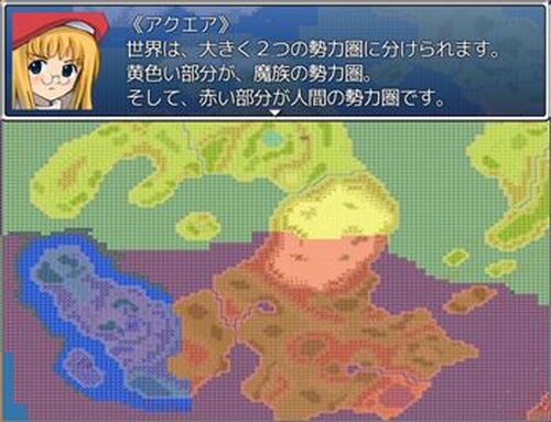 Record of Walkyrie The advance(体験版) Game Screen Shot3