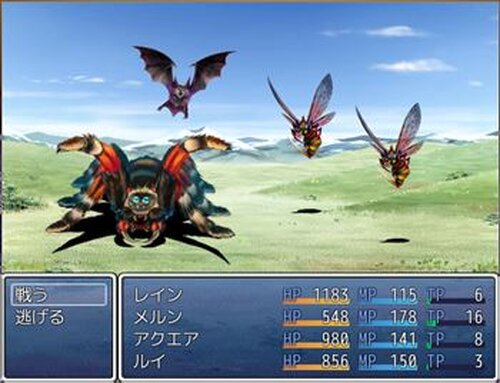Record of Walkyrie The advance(体験版) Game Screen Shot4