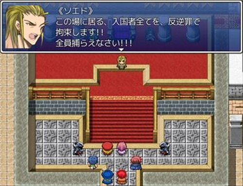 Record of Walkyrie The advance(体験版) Game Screen Shot5