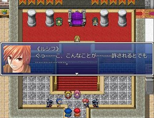 Record of Walkyrie The advance(体験版) Game Screen Shots