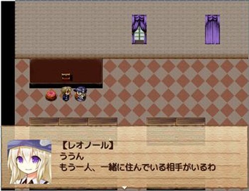 幻想の城 Game Screen Shot4