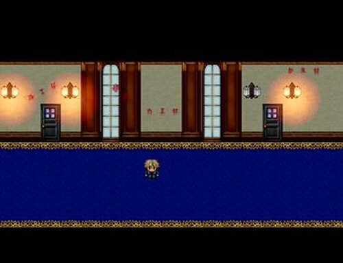 幻想の城 Game Screen Shot5