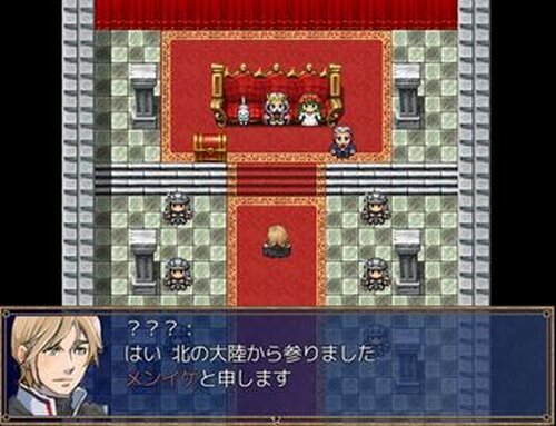 妄想勇者と現実勇者 Game Screen Shot2
