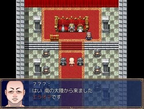 妄想勇者と現実勇者 Game Screen Shot5