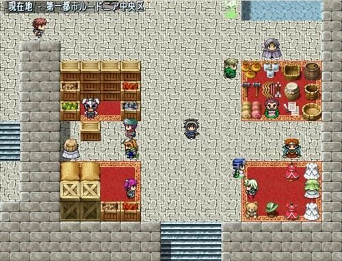 Quest HunterⅡ Game Screen Shot1