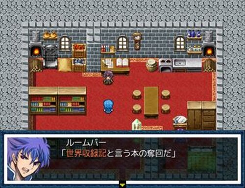 Quest HunterⅡ Game Screen Shot2
