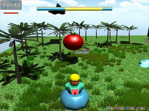 ザ・トマト3D Game Screen Shot3