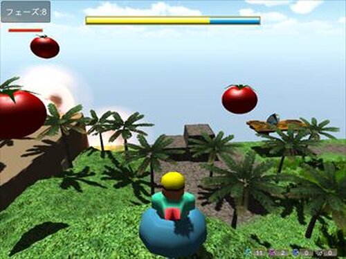 ザ・トマト3D Game Screen Shot5