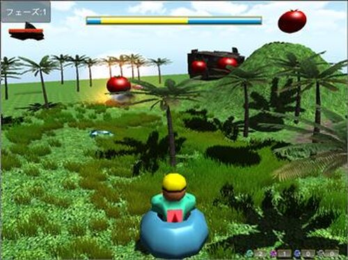 ザ・トマト3D Game Screen Shots