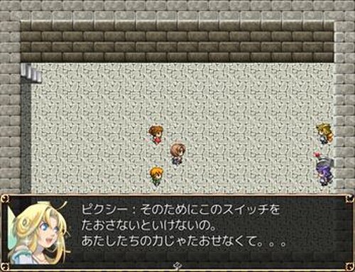 ミミカカア4 Game Screen Shot5