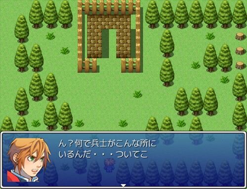 ボンクラ物語 Game Screen Shot1