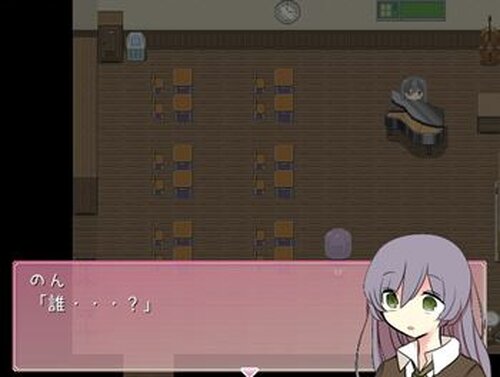 女子高生と時々幽霊ちゃん Game Screen Shots