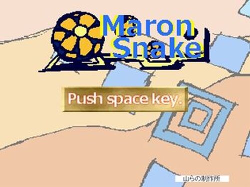 Maron Snake Game Screen Shot2