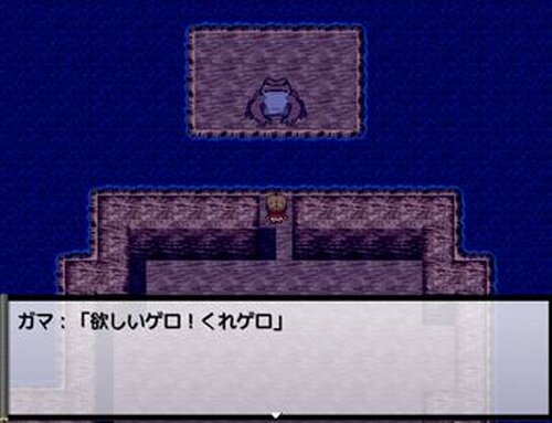 ソノナカ Game Screen Shot4