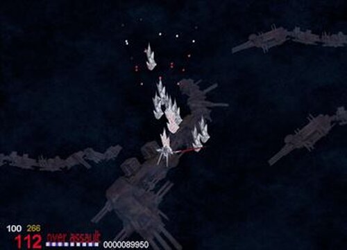 ガイ Game Screen Shot4